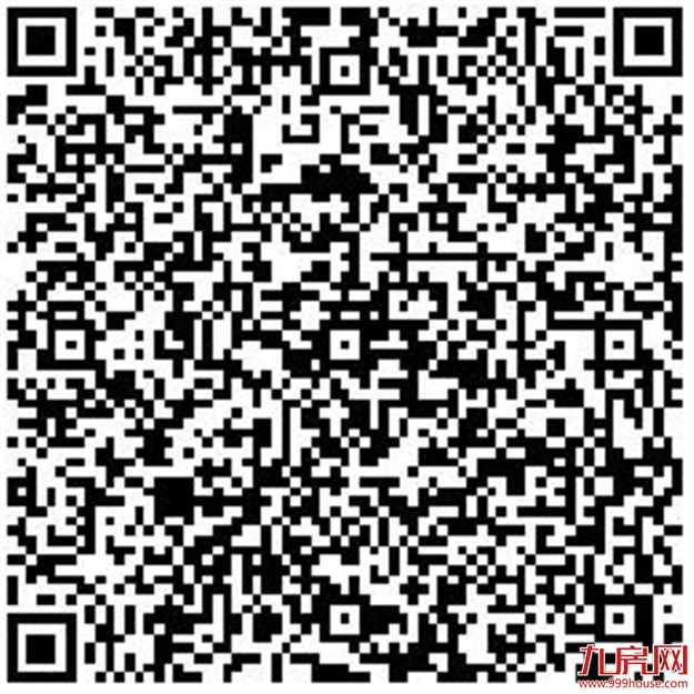 来啦！龙文“安得广”明早9:00开始摇号！这些事项您一定要了解....——九房网