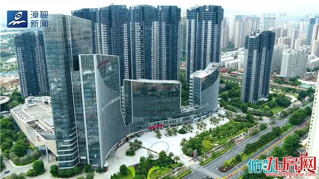 俯瞰漳州谁最美 · 这里是龙文——九房网 俯瞰漳州谁最美 · 这里是龙文——九房网