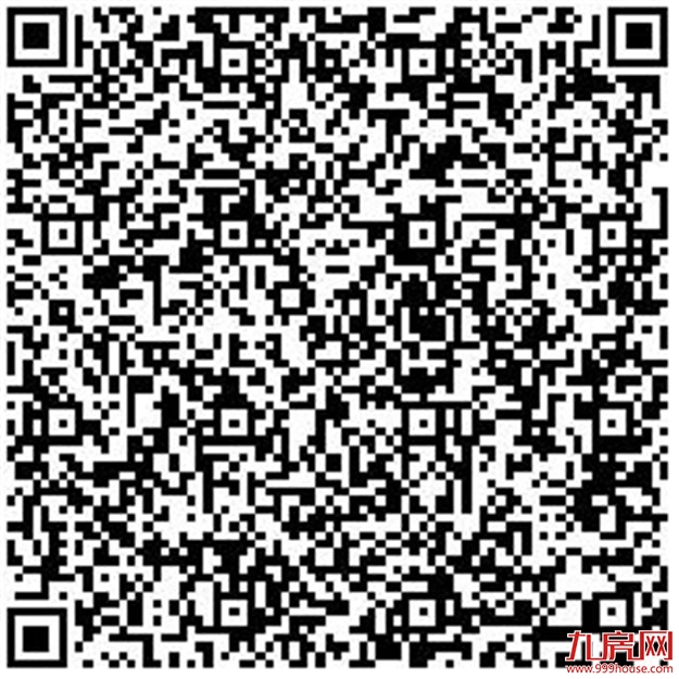 来啦！龙文“安得广”明早9:00开始摇号！这些事项您一定要了解....——九房网