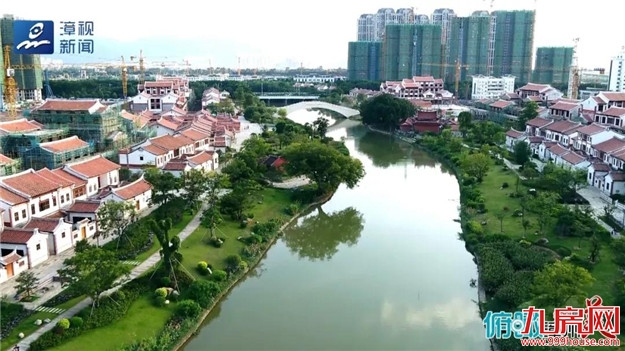 俯瞰漳州谁最美 · 这里是龙文——九房网 俯瞰漳州谁最美 · 这里是龙文——九房网