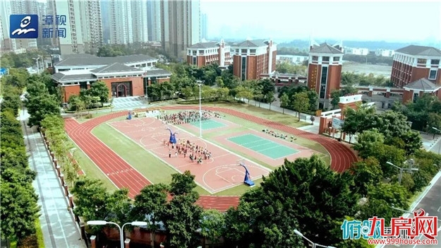 俯瞰漳州谁最美 · 这里是龙文——九房网 俯瞰漳州谁最美 · 这里是龙文——九房网