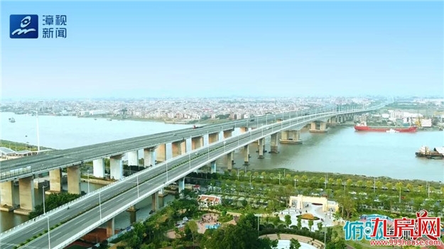 俯瞰漳州谁最美 · 这里是龙海——九房网 俯瞰漳州谁最美 · 这里是龙海——九房网