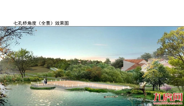 快来看看 | 漳州要建“丹霞驿”！——九房网