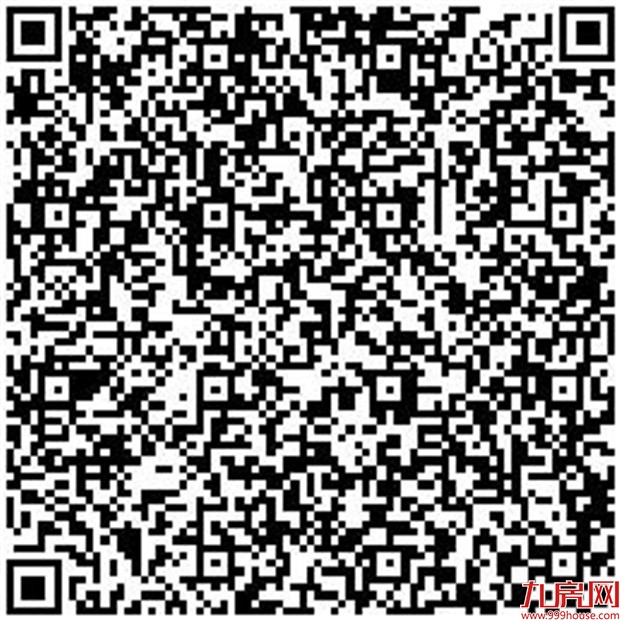 来啦！龙文“安得广”明早9:00开始摇号！这些事项您一定要了解....——九房网