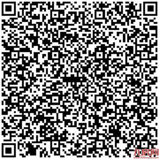 来啦！龙文“安得广”明早9:00开始摇号！这些事项您一定要了解....——九房网