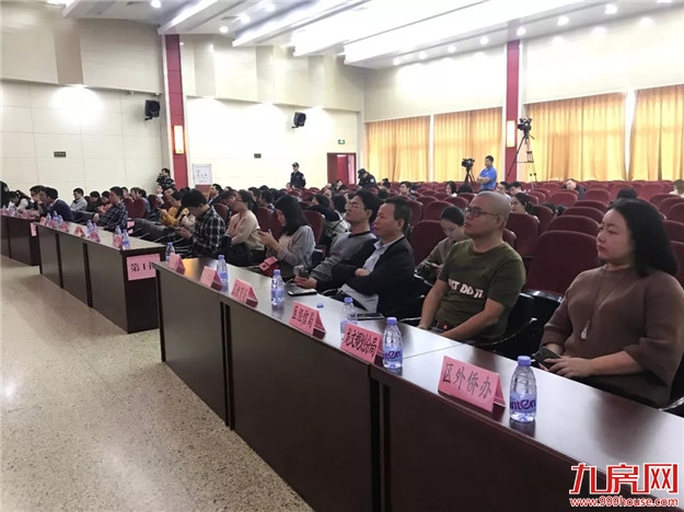 龙文区“安得广”选房顺序号摇号结果出炉!——九房网 龙文区“安得广”选房顺序号摇号结果出炉!——九房网