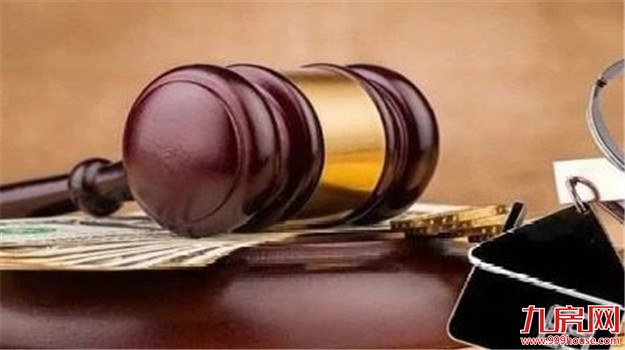 楼市风向标!两年内最大土拍潮来袭!漳州市场能否触底反弹?——九房网 楼市风向标!两年内最大土拍潮来袭!漳州市场能否触底反弹?——九房网