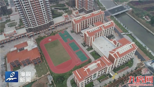 六种户型 | 市区最大的在建安置房计划于12月中旬选房——九房网