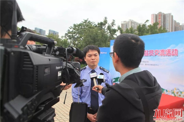 漳州市49名大气监督员网格化监督助力环保——九房网 漳州市49名大气监督员网格化监督助力环保——九房网