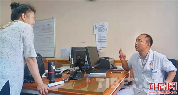 祝贺!中国申遗成功了!——九房网 祝贺!中国申遗成功了!——九房网