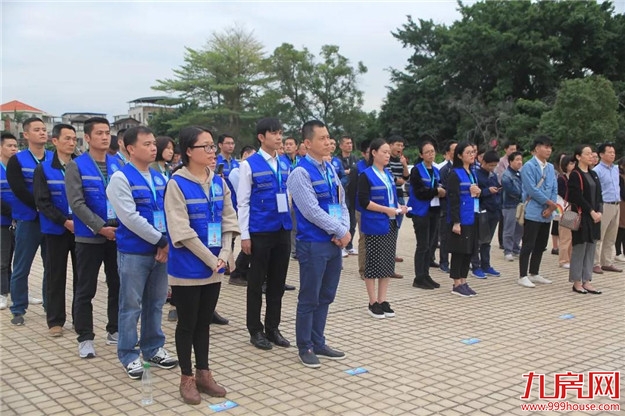 漳州市49名大气监督员网格化监督助力环保——九房网 漳州市49名大气监督员网格化监督助力环保——九房网