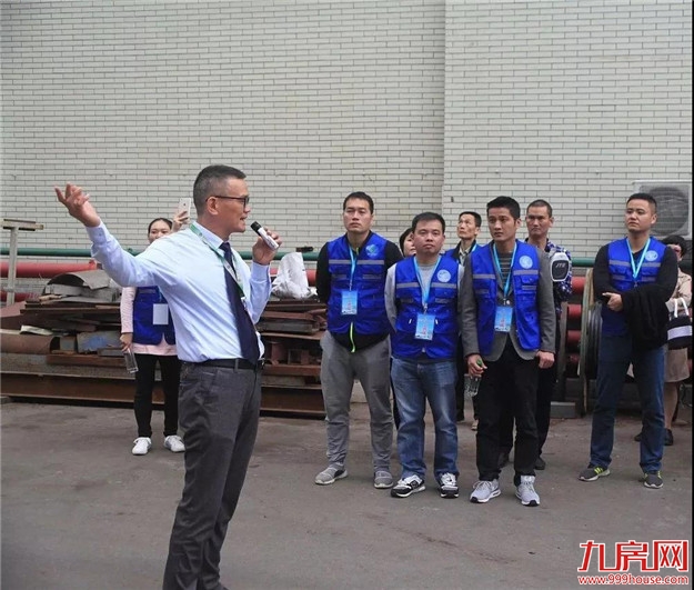 漳州市49名大气监督员网格化监督助力环保——九房网 漳州市49名大气监督员网格化监督助力环保——九房网