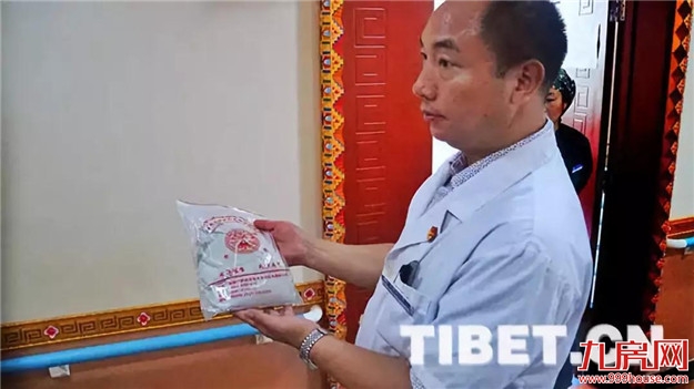 祝贺!中国申遗成功了!——九房网 祝贺!中国申遗成功了!——九房网