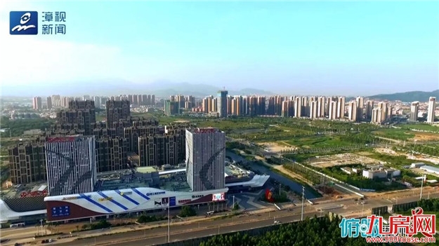 俯瞰漳州谁最美 · 这里是台商区——九房网 俯瞰漳州谁最美 · 这里是台商区——九房网