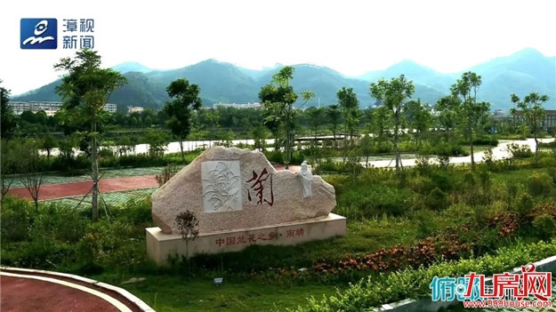 俯瞰漳州谁最美 · 这里是南靖——九房网 俯瞰漳州谁最美 · 这里是南靖——九房网