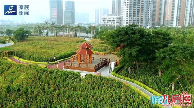 俯瞰漳州谁最美 · 这里是台商区——九房网 俯瞰漳州谁最美 · 这里是台商区——九房网