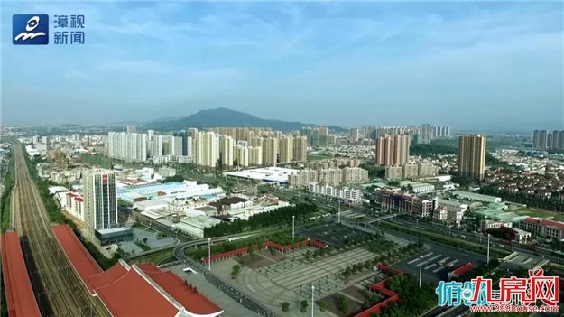 俯瞰漳州谁最美 · 这里是台商区——九房网 俯瞰漳州谁最美 · 这里是台商区——九房网