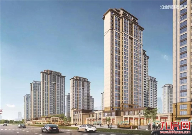 【通知】西湖生态园项目开始发放2019年度“临时安置费”——九房网 【通知】西湖生态园项目开始发放2019年度“临时安置费”——九房网