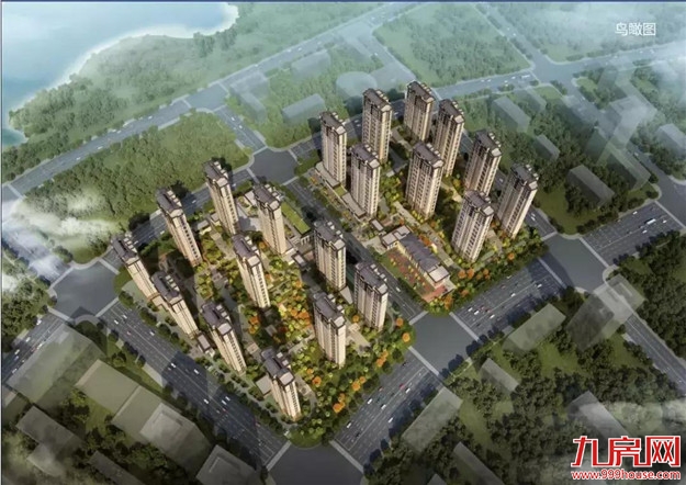 【通知】西湖生态园项目开始发放2019年度“临时安置费”——九房网 【通知】西湖生态园项目开始发放2019年度“临时安置费”——九房网