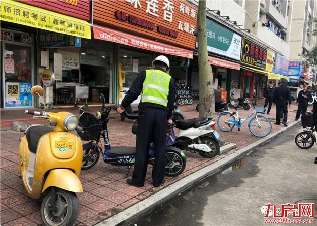 【助力创城】停车位成“私人定制”？芗城这些商家被群众举报了！——九房网