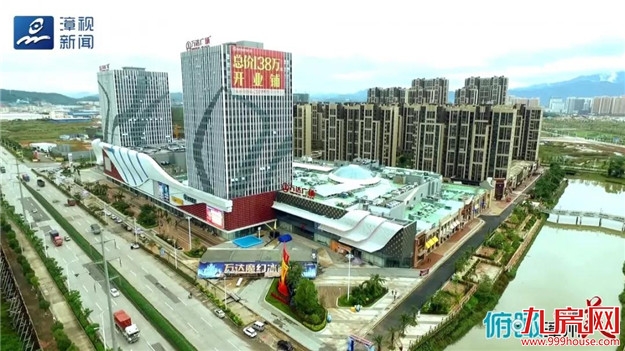 俯瞰漳州谁最美 · 这里是台商区——九房网 俯瞰漳州谁最美 · 这里是台商区——九房网