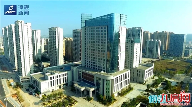 俯瞰漳州谁最美 · 这里是台商区——九房网 俯瞰漳州谁最美 · 这里是台商区——九房网