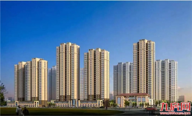 【通知】西湖生态园项目开始发放2019年度“临时安置费”——九房网 【通知】西湖生态园项目开始发放2019年度“临时安置费”——九房网