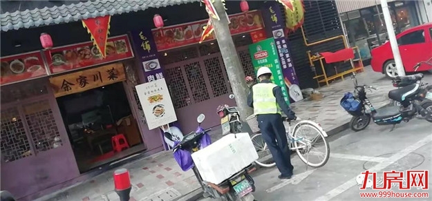 【助力创城】停车位成“私人定制”？芗城这些商家被群众举报了！——九房网