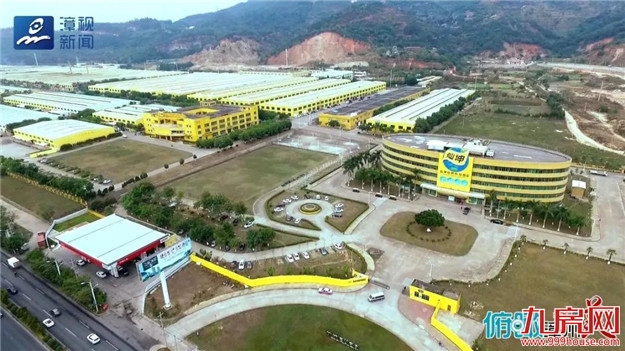 俯瞰漳州谁最美 · 这里是台商区——九房网 俯瞰漳州谁最美 · 这里是台商区——九房网