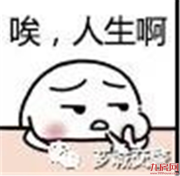 【助力创城】停车位成“私人定制”？芗城这些商家被群众举报了！——九房网