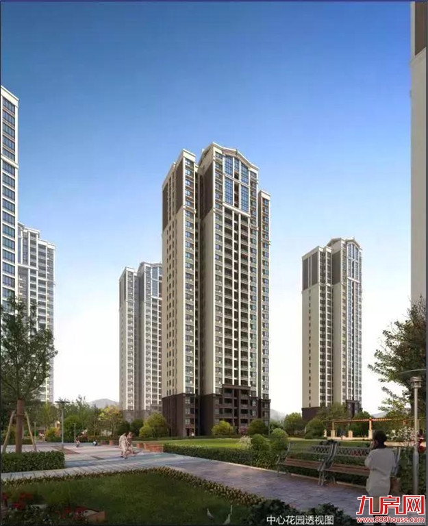 【通知】西湖生态园项目开始发放2019年度“临时安置费”——九房网 【通知】西湖生态园项目开始发放2019年度“临时安置费”——九房网