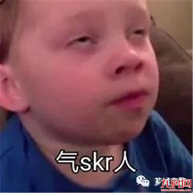 【助力创城】停车位成“私人定制”？芗城这些商家被群众举报了！——九房网