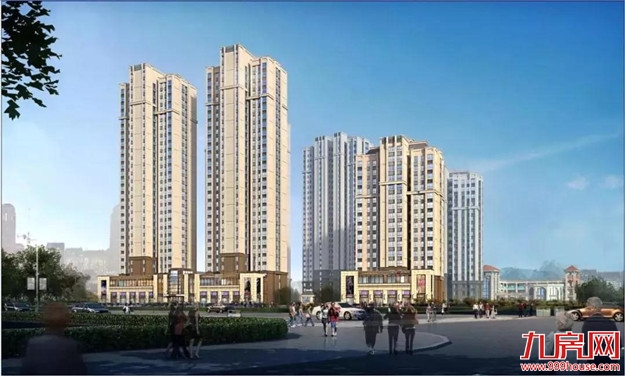 【通知】西湖生态园项目开始发放2019年度“临时安置费”——九房网 【通知】西湖生态园项目开始发放2019年度“临时安置费”——九房网