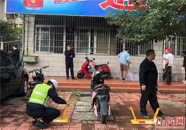 【助力创城】停车位成“私人定制”？芗城这些商家被群众举报了！——九房网