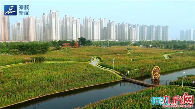 俯瞰漳州谁最美 · 这里是台商区——九房网 俯瞰漳州谁最美 · 这里是台商区——九房网