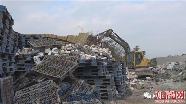 【环保整治】南坑街道对“三无”小作坊进行集中清理取缔——九房网