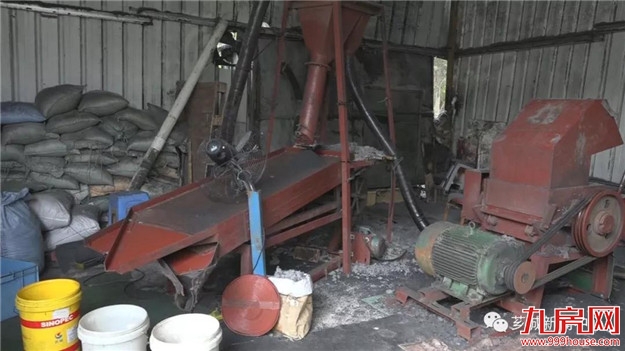 【环保整治】南坑街道对“三无”小作坊进行集中清理取缔——九房网