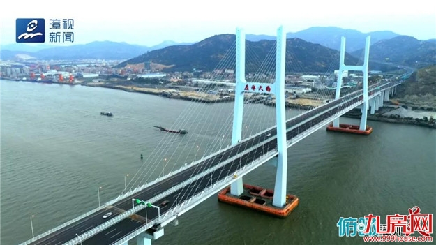 俯瞰漳州谁最美 · 这里是漳州港——九房网 俯瞰漳州谁最美 · 这里是漳州港——九房网