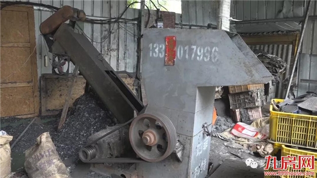 【环保整治】南坑街道对“三无”小作坊进行集中清理取缔——九房网