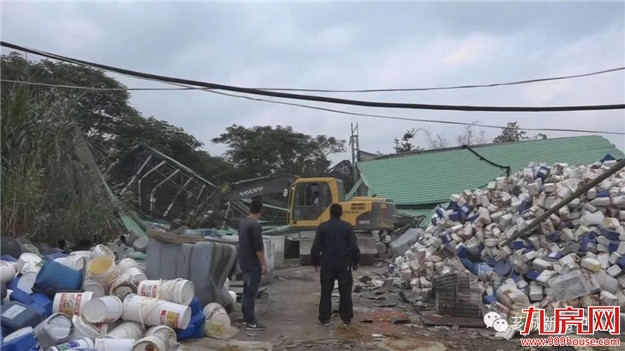 【环保整治】南坑街道对“三无”小作坊进行集中清理取缔——九房网