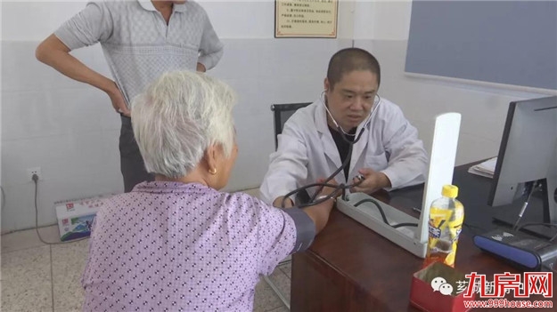 【卫生服务一体化】浦南镇首批10个村公办卫生所投入使用——九房网 【卫生服务一体化】浦南镇首批10个村公办卫生所投入使用——九房网