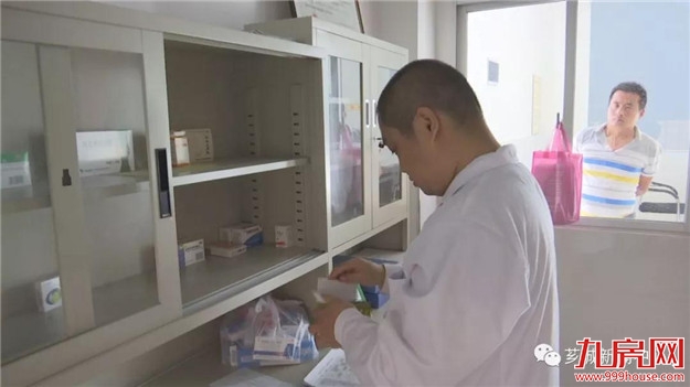 【卫生服务一体化】浦南镇首批10个村公办卫生所投入使用——九房网 【卫生服务一体化】浦南镇首批10个村公办卫生所投入使用——九房网