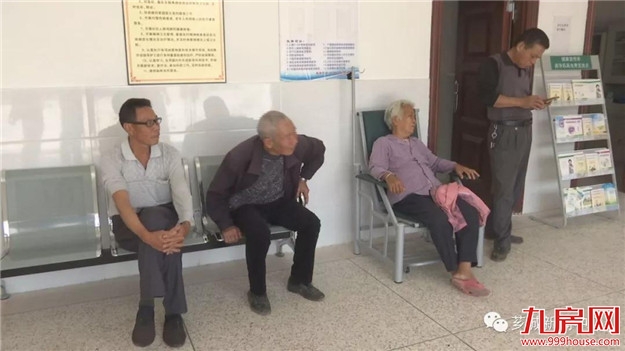 【卫生服务一体化】浦南镇首批10个村公办卫生所投入使用——九房网 【卫生服务一体化】浦南镇首批10个村公办卫生所投入使用——九房网