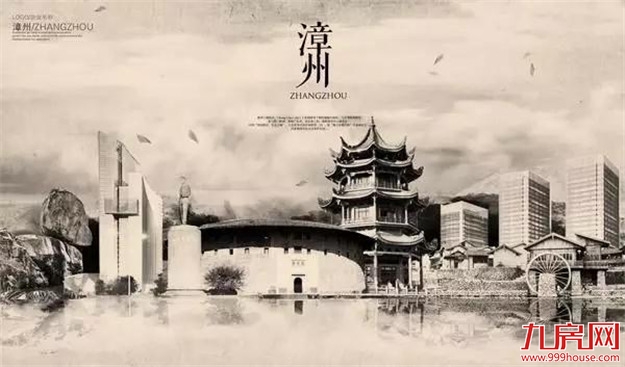 “安得广”刚选完房的小伙伴们要看!这个“小镇”与你息息相关——九房网 “安得广”刚选完房的小伙伴们要看!这个“小镇”与你息息相关——九房网