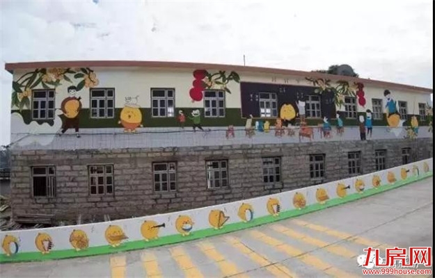 赞一个!和平乡成功入选“2018中国旅游产业影响力美丽乡村”——九房网 赞一个!和平乡成功入选“2018中国旅游产业影响力美丽乡村”——九房网