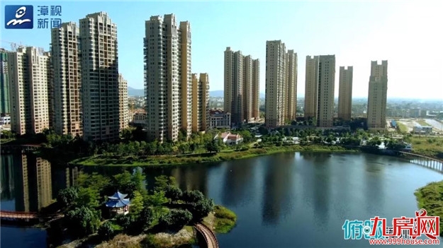 俯瞰漳州谁最美 · 这里是诏安——九房网 俯瞰漳州谁最美 · 这里是诏安——九房网