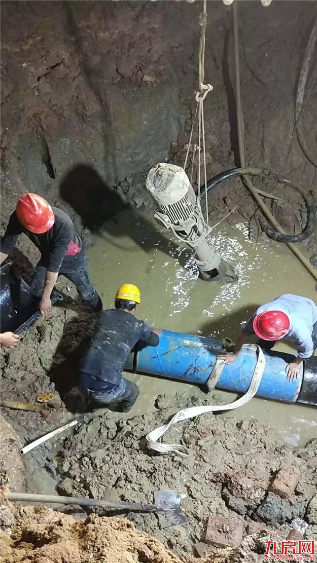 漳视快讯 | 关于市民反映一水厂“出水异味”的通报——九房网