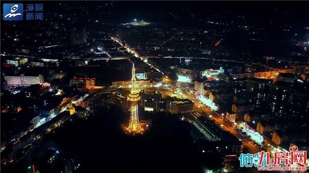 俯瞰漳州谁最美 · 这里是诏安——九房网 俯瞰漳州谁最美 · 这里是诏安——九房网