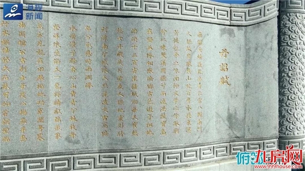 俯瞰漳州谁最美 · 这里是诏安——九房网 俯瞰漳州谁最美 · 这里是诏安——九房网