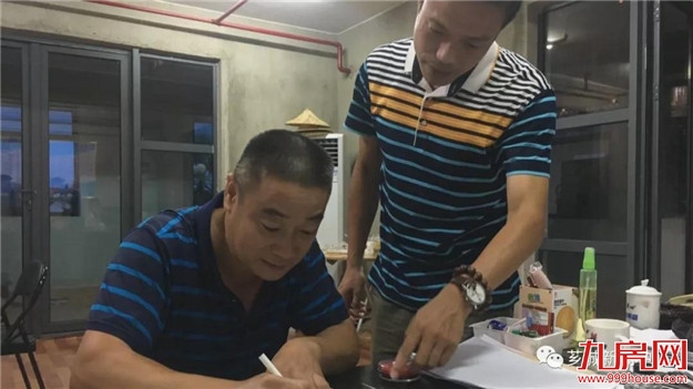 【项目动态】福建（漳州）农产品物流配送中心项目净地交付——九房网